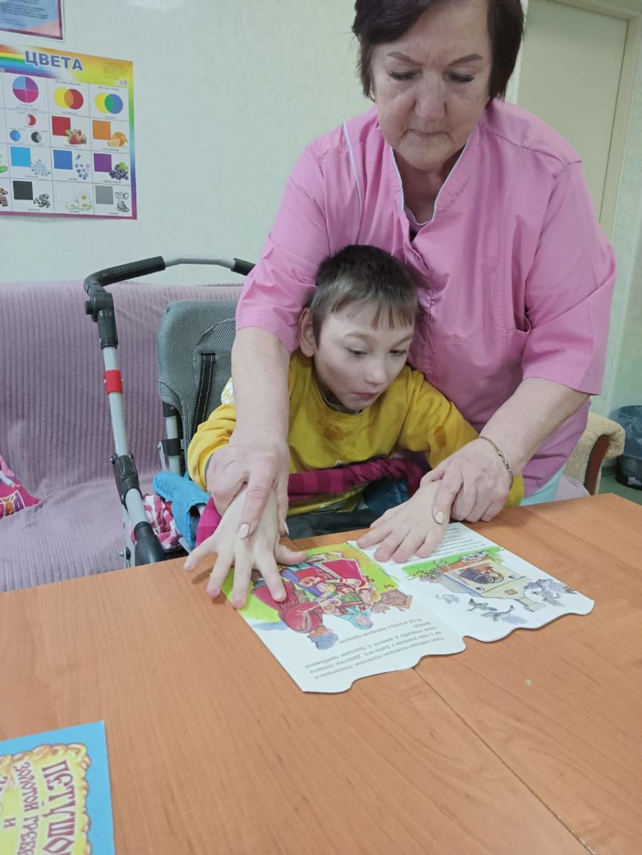 Игра «Знатоки сказок» Игра «Знатоки сказок»